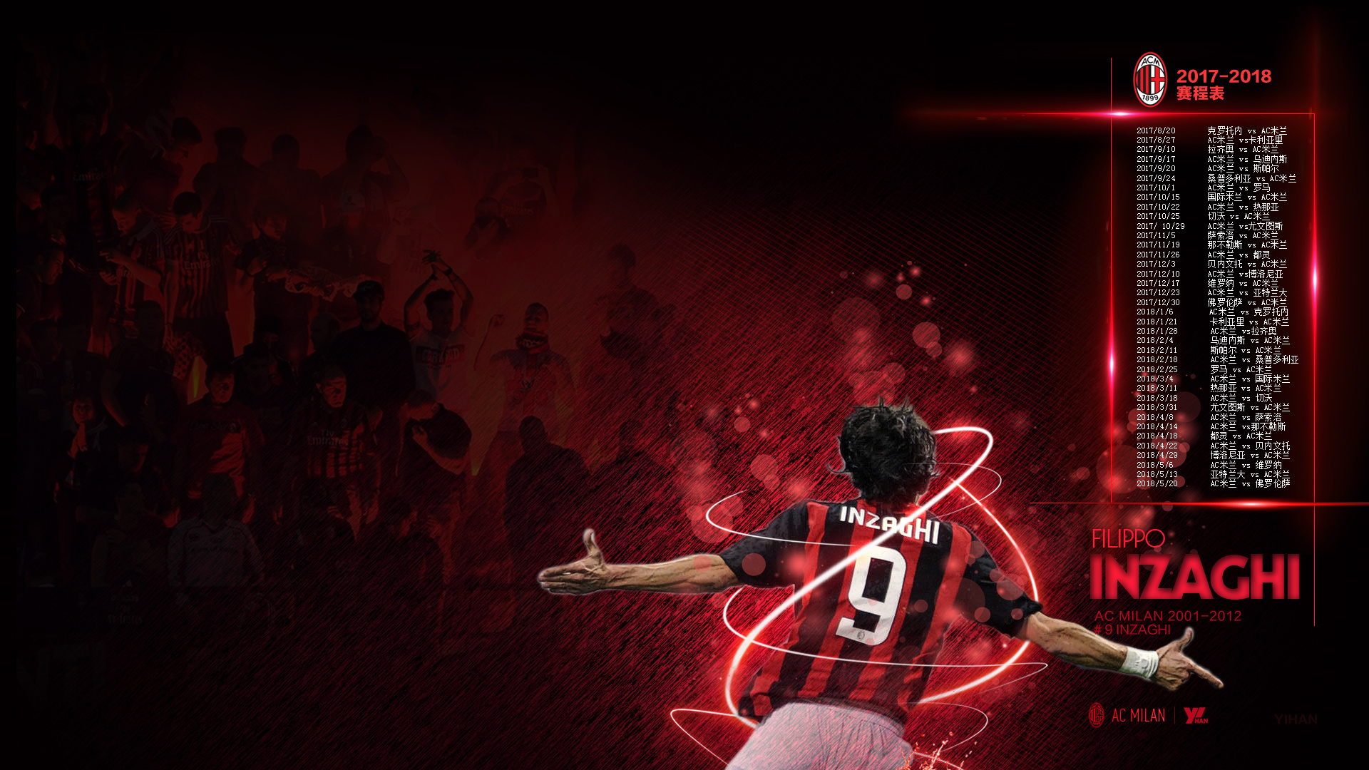 与自摸的结 与自摸的结